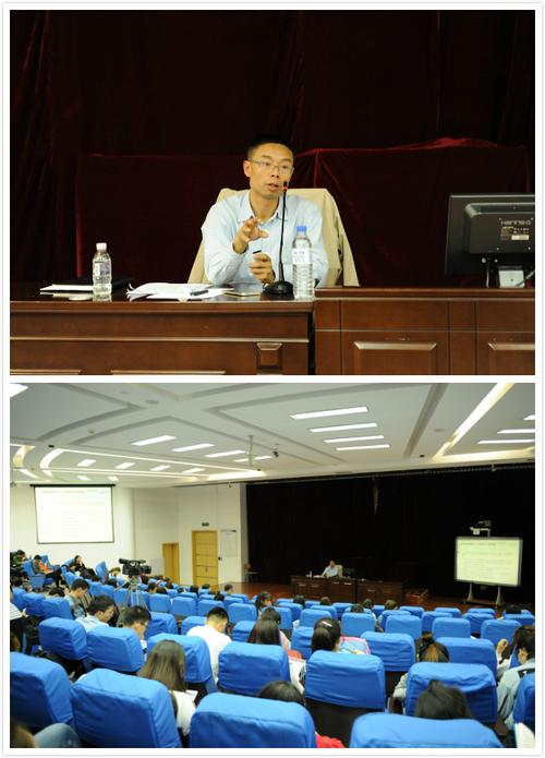咨询中心业务总监,我院校友陈波博士来校授课